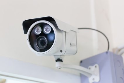 camera de surveillance ville quebec