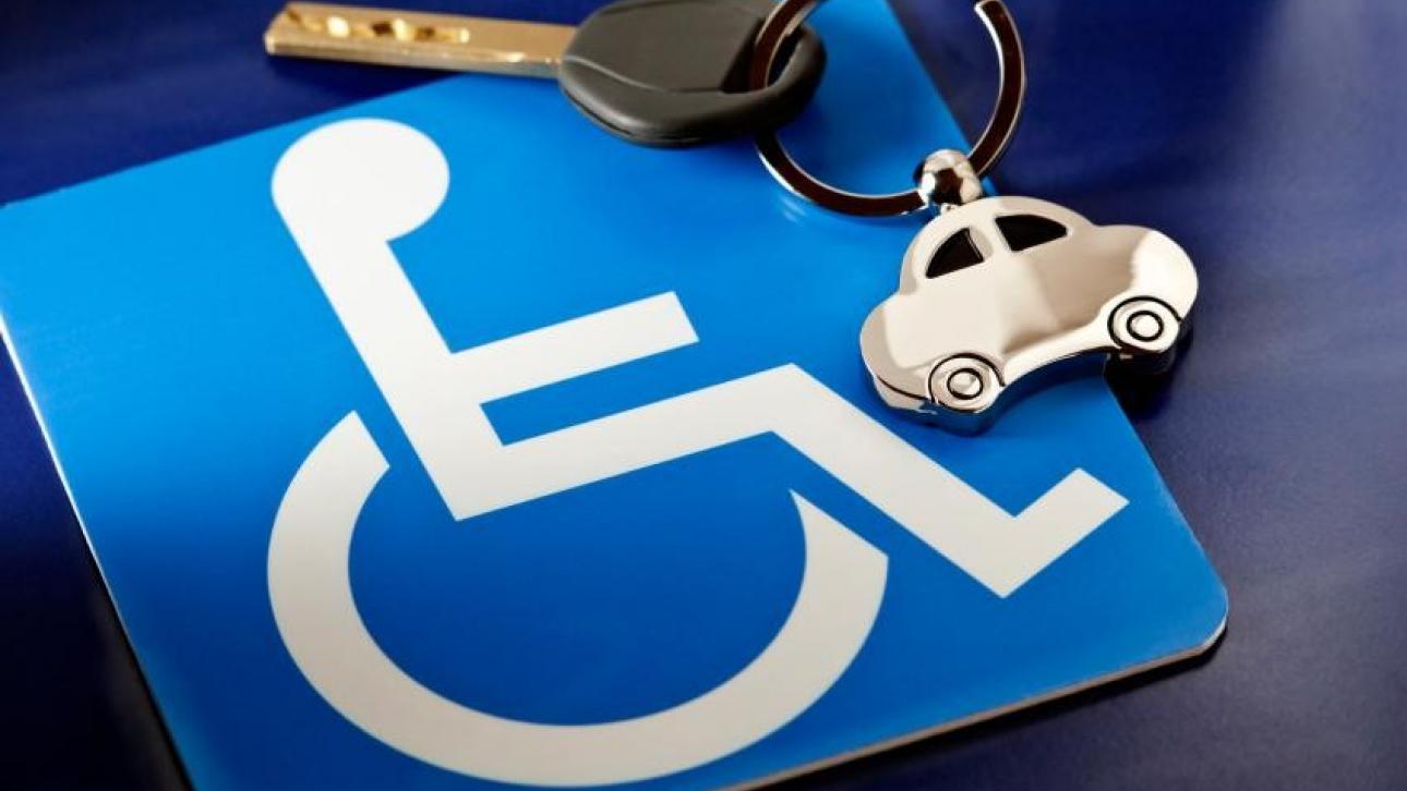 Vignette stationnement handicapé